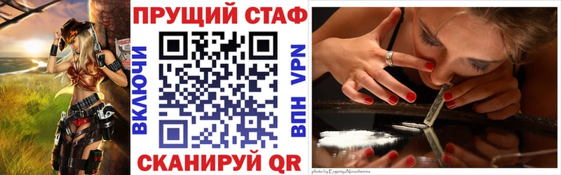 Виды наркотиков купить Рязань Каннабис КОКАИН Гашиш APVP АМФЕТАМИН Мефедрон