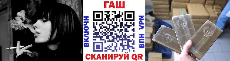 ГАШИШ 40% ТГК Рязань