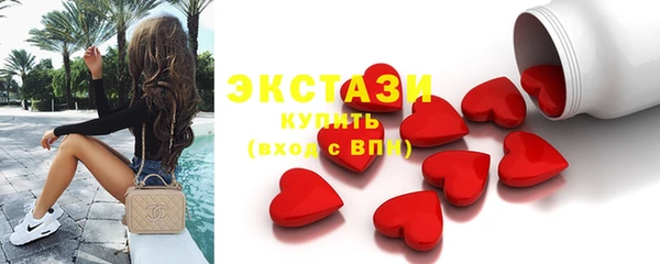 прущие крисы Алексеевка