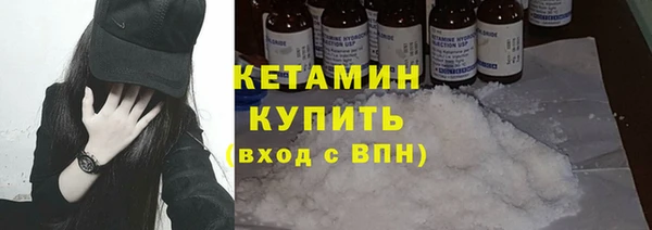 мескалин Майский
