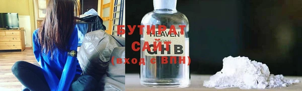 героин Алексин