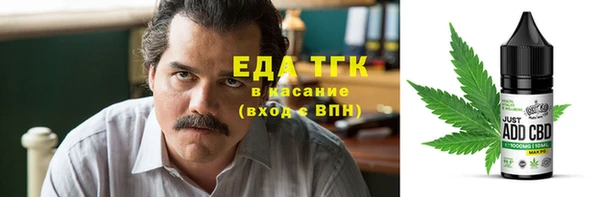 прущие крисы Алексеевка