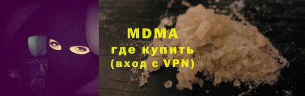 героин Алексин