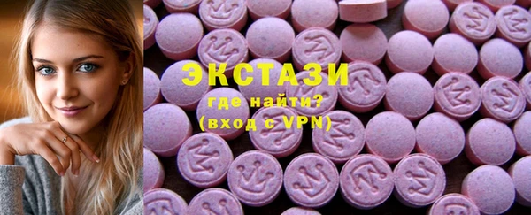 прущие крисы Алексеевка