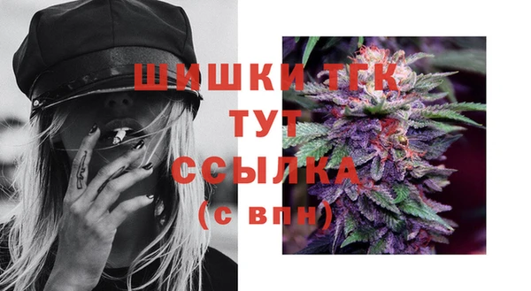 прущие крисы Алексеевка