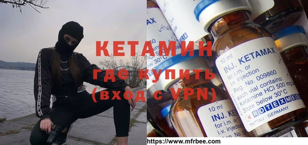 прущие крисы Алексеевка